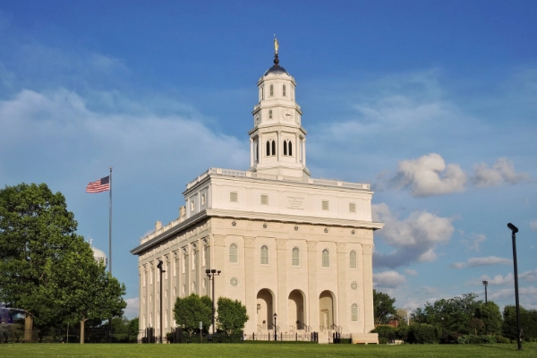 Nauvoo Illinois Temple