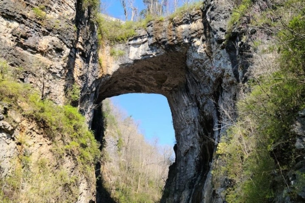 Natural Bridge (Though likely not in St. Francisville - more a VA or AL feature - image shows a generic natural bridge)