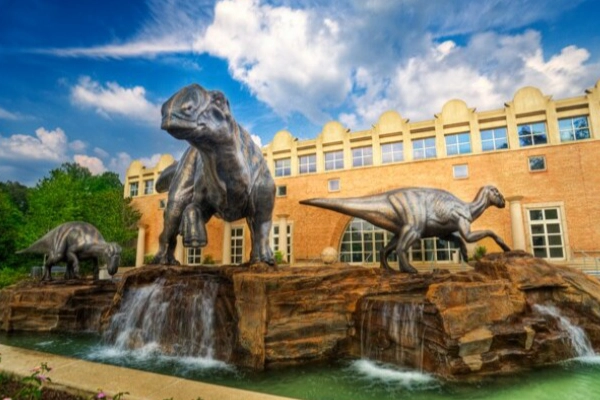 The planetarium dome at the Fernbank Science Center
