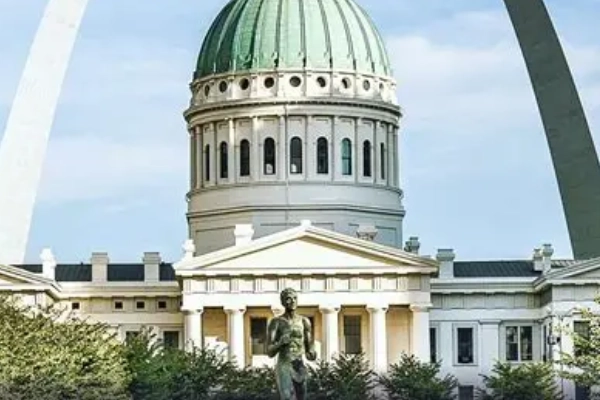The historic Old Courthouse with its grand dome structure