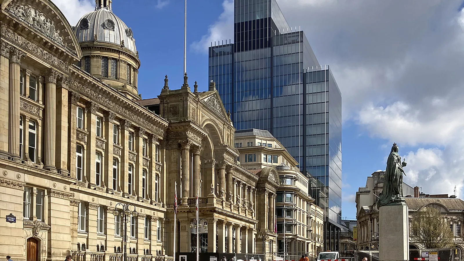 Birmingham, England destination view